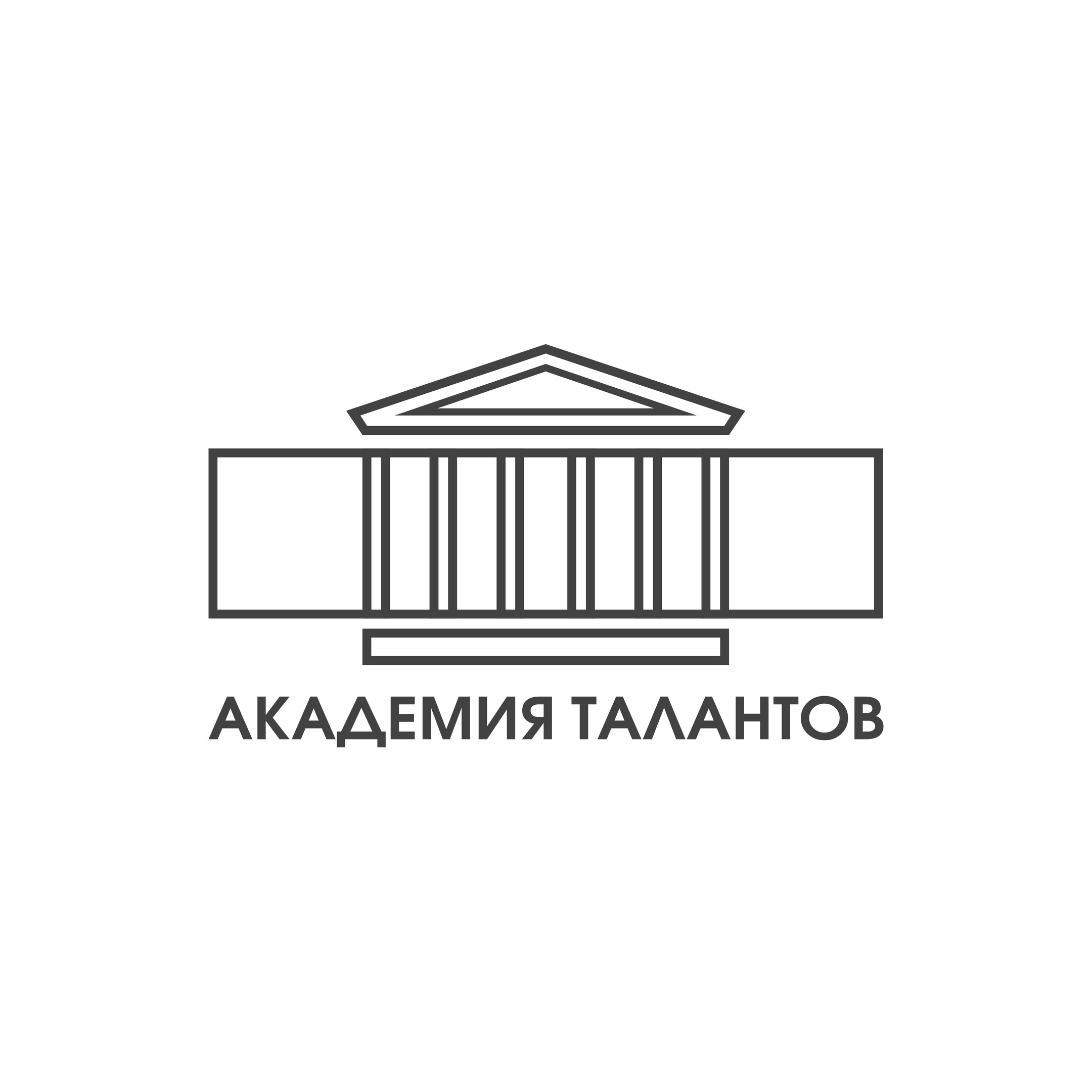 Академия талантов Санкт-Петербург